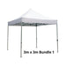 Plain Gazebos & Tents